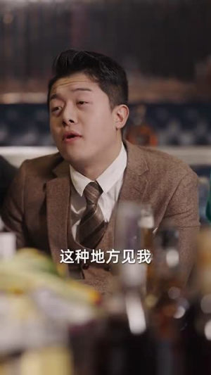 甜蜜意外（100集） 一个短剧看全集