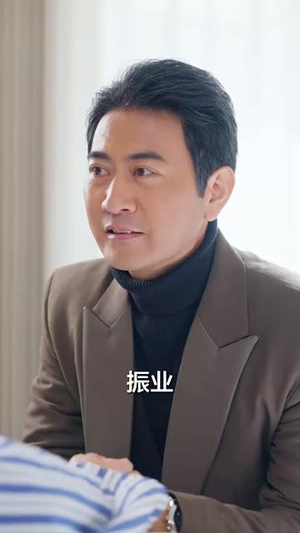晚风知我意（58集） 精彩短剧下载