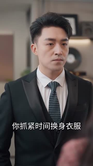 到今犹恨轻别离（71集） 短剧太精彩了