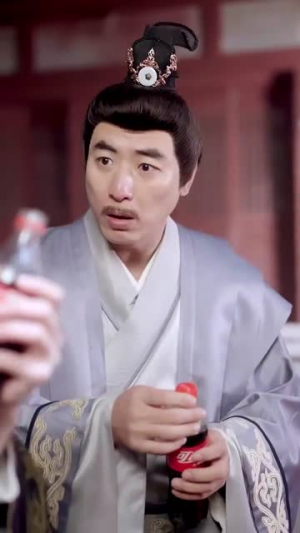 天降萌娃带着神鼎救爹地 （56集） 360网盘观看