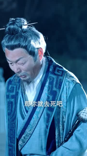 团宠干金归来周少要贴贴（62集） 好看上头的短剧