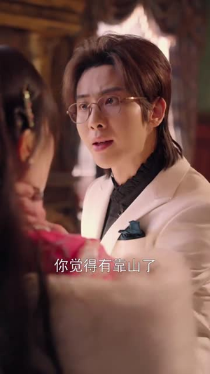 诱她入骨（65集） 热播短剧抢先看