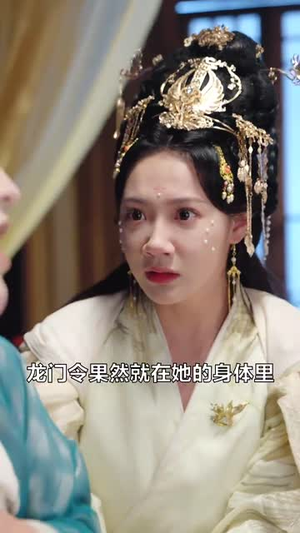 女捕快真飒（83集） 好看的短剧推荐