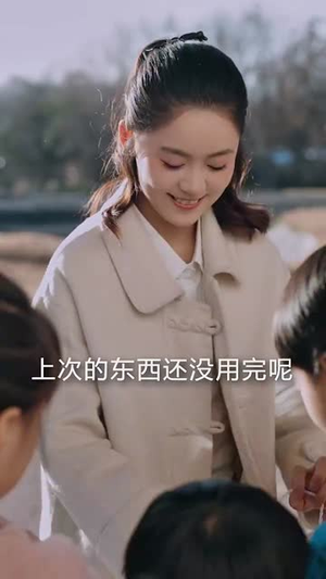 厉先生有人冒充你太太（73集） 女主谁演的