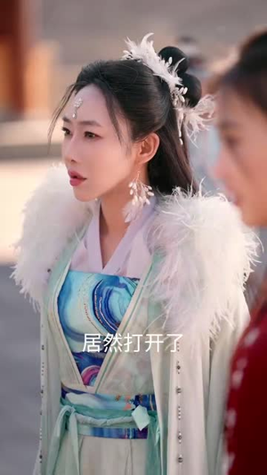 无双剑匣（54集）高清无码免费看