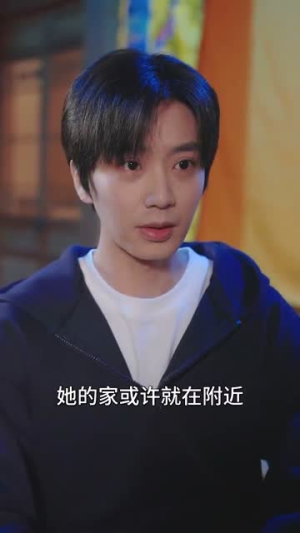 庄生晓梦迷蝴蝶（67集）全集在线看