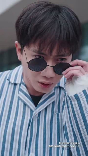 盲人按摩：死神来加钟（60集）在哪个平台看