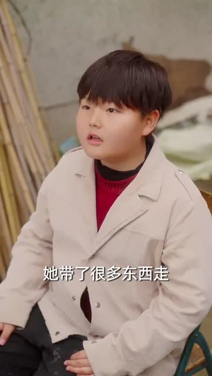七零涅槃刺槐与锦年（101集）一起追短剧吧