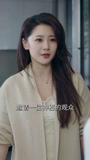 三个女人一台戏（77集）短剧全集免费
