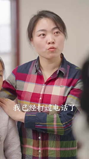 快递女王（60集）短剧热播中