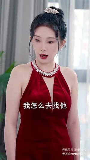 糖衣警报（60集） 在哪里看