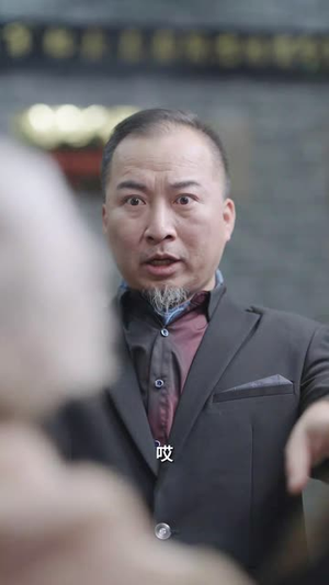 当草根遇见进化系统（104集） 在线观看完整版