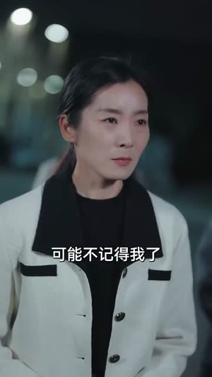 抬眼是仁心（30集） 在哪个平台看
