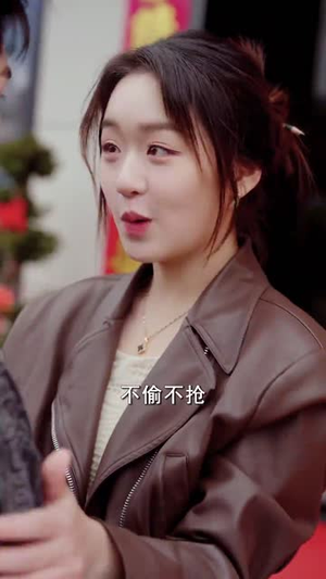 哄她过火（72集） 全集完整版