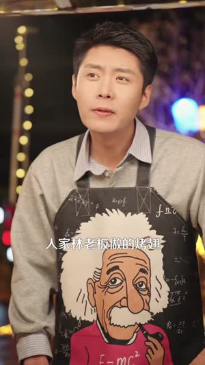 食谱随机刷新，客人馋疯了（174集）短剧全集更精彩