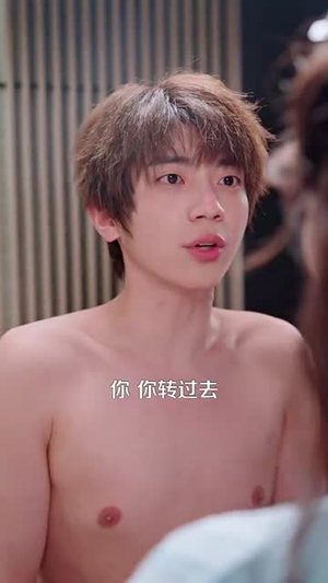 贪恋你的盛夏（109集）火爆热门短剧