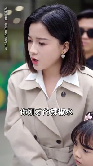 妈咪别跑，爹地他是宠妻狂魔（63集） 全剧看到大结局