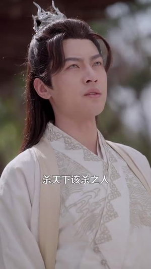 悲情侠客，无情剑（123集） 短剧热门分享