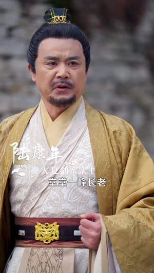 灵墟，剑棺，瞎剑客（123集） 让你一口气看完