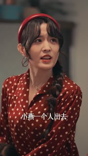 重回八零：我不是恶媳（60集）热门短剧推荐