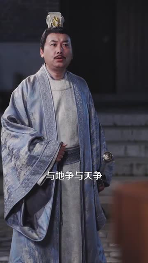背剑之人（123集） 短剧全集抢先看