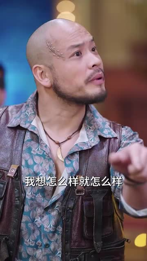 谍影恶魔岛（55集） 热门短剧抢先看