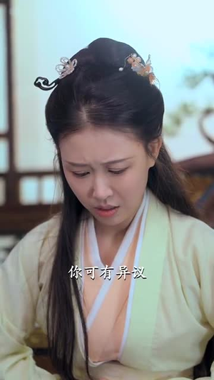 春日宴（80集）好看短剧抢先看