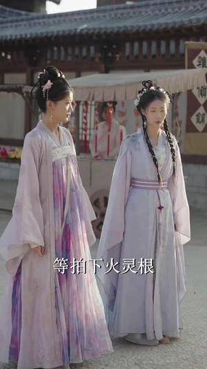 皇叔，功德借我亿点点（72集） 热播短剧全集看