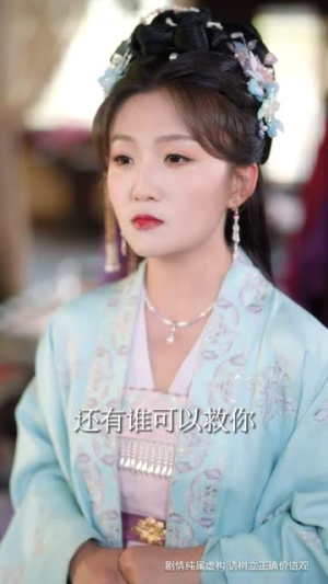 开局摊牌，我是穿越者（64集） 火爆短剧热播中