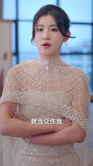 我有读心术，前夫请投降（84集） 爆款短剧抢先看