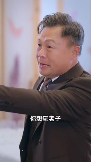 我读心术硬控大佬前夫（84集） 直接看到大结局