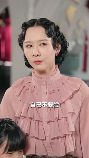 重生后打脸肩祧丈夫（69集） 爆款短剧抢先看