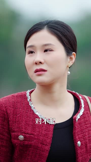 别时容易见时难（30集） 免费在线看全集