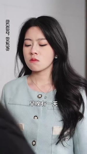 萌娃三姐弟来助攻爹地动心啦（70集） 在哪看免费