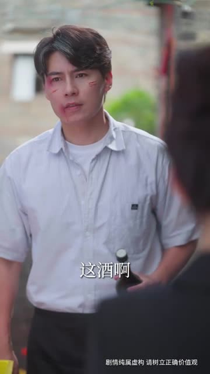厨神老爸不好惹（66集） 红果免费看短剧