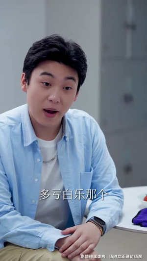 不是我的孩子，我凭什么养（42集）分享好看的短剧