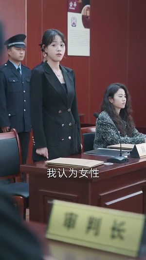 制胜系统，请叫我金牌律师（81集）爆款短剧抢先看