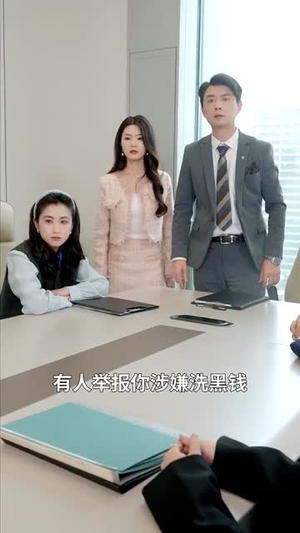 轻宠月亮（81集）短剧太好看
