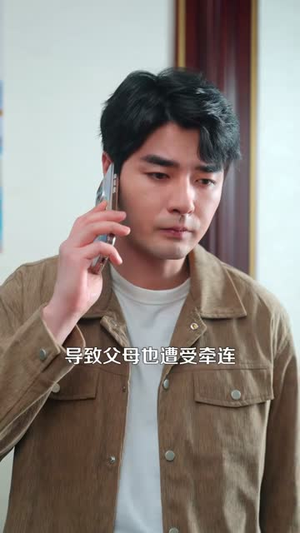 重生后，我能暂停时间（109集）在哪看是免费的