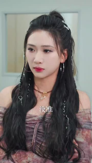 私藏（78集）演的怎么样