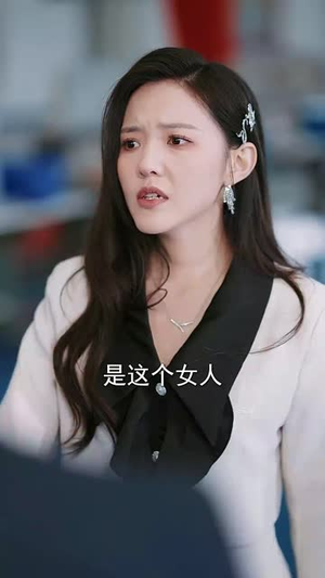 错爱甜妻买一送一（53集）热播短剧重燃