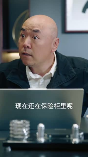 求求你收手吧，演习早结束了（84集）短剧精彩绝伦
