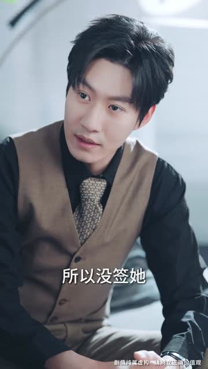 重生后，我选择不再原谅（70集）恋爱短剧分享