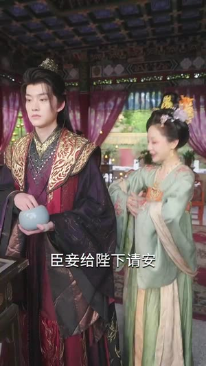 有了皇帝读心术，我在宫里横着走（60集）短剧全集完整版
