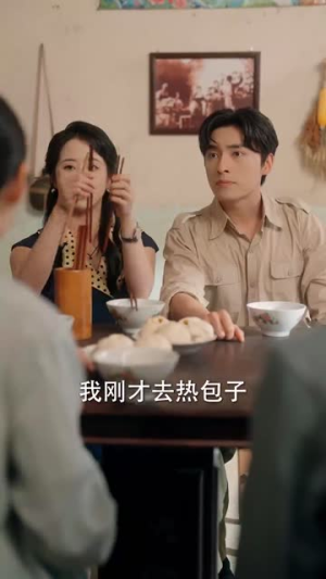 穿成指挥官前妻后被全家团宠（76集）短剧全集更精彩