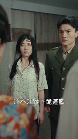 七零新生，替身丈夫该你挨打了（66集）短剧推荐上热门