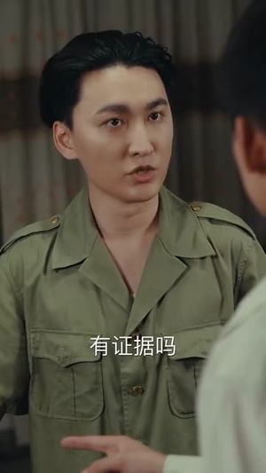 七零新生替身丈夫该你挨打了（66集）精彩好看的短剧