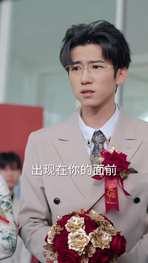 全家为了养子让我顶罪后（58集）网盘在线观看