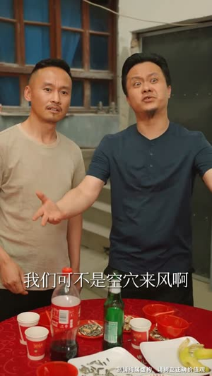 奶奶的废品车载我进清华（60集）这短剧太好看了