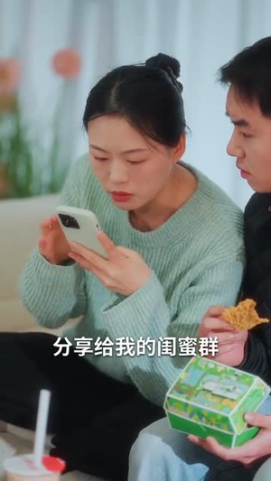 春风不渡有情人（60集）精彩短剧合集